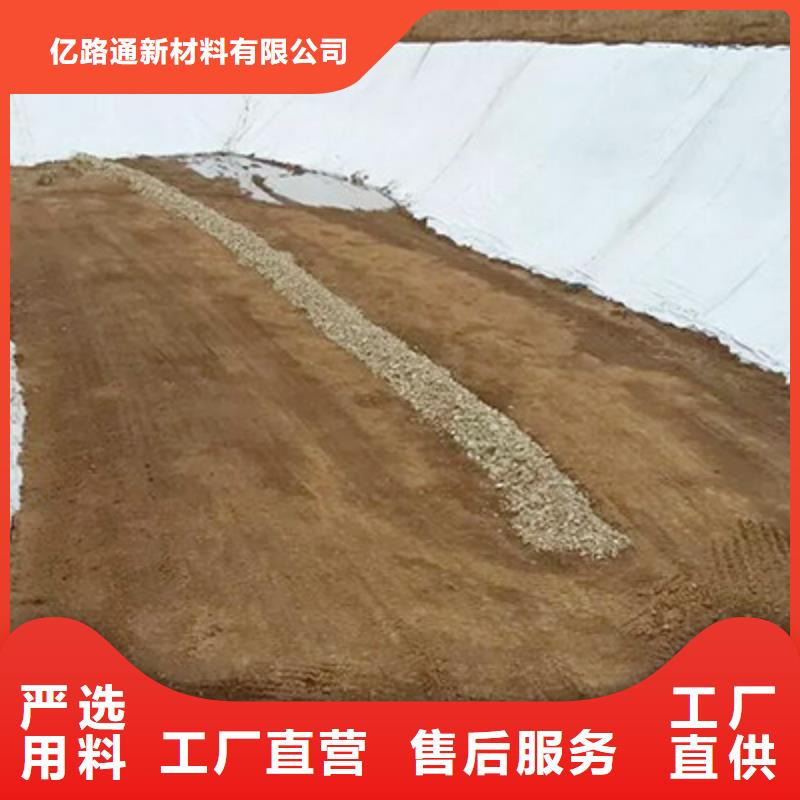铺设土工布时应注意的问题600克土工布库存充足诚信经营