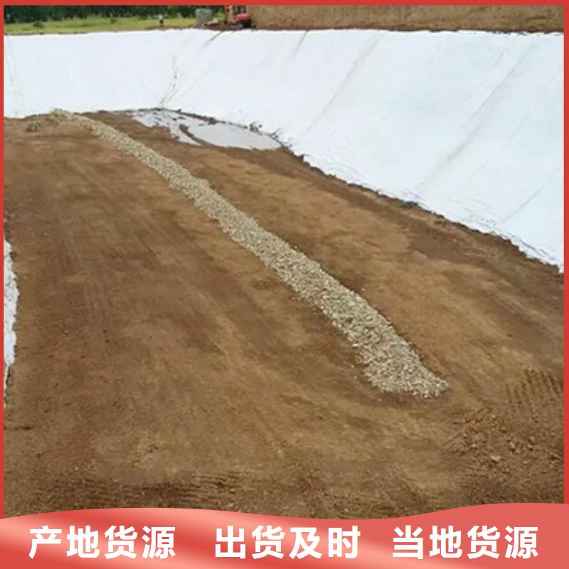 土工布_规格齐全_现货销售100克养护土工布价格表