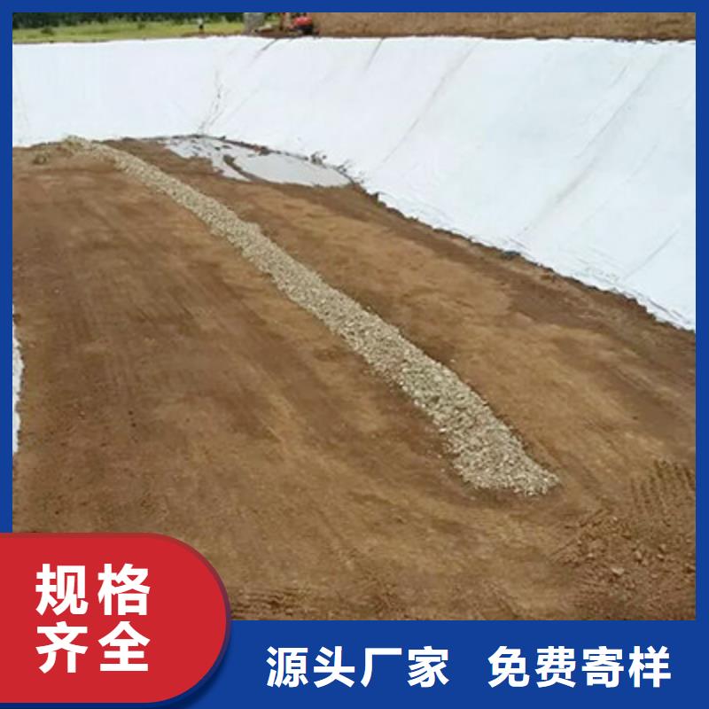 土工布供应