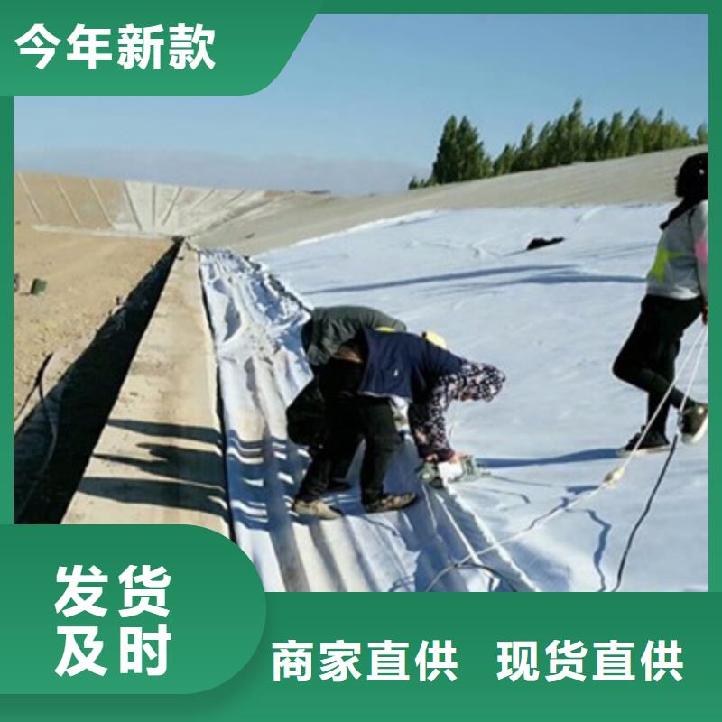 【土工布_钢塑土工格栅工艺层层把关】