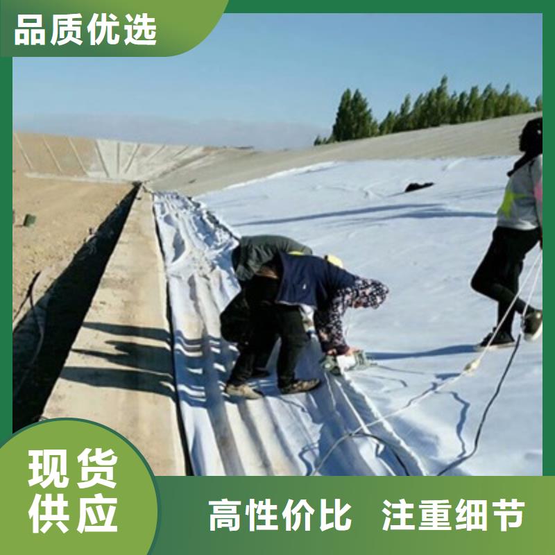 聚酯长丝针刺无纺土工布生产厂家