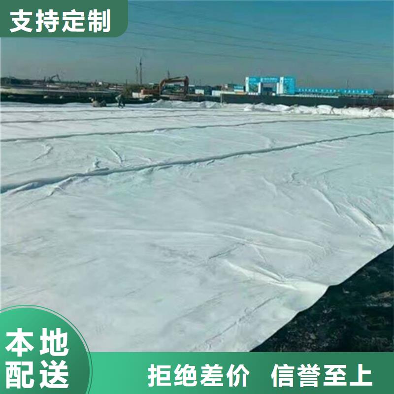 土工布的价格大概是多少
