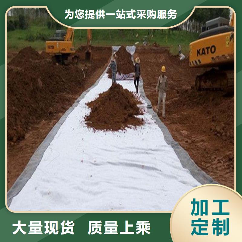 首发-土工布-无纺土工布&产品详情