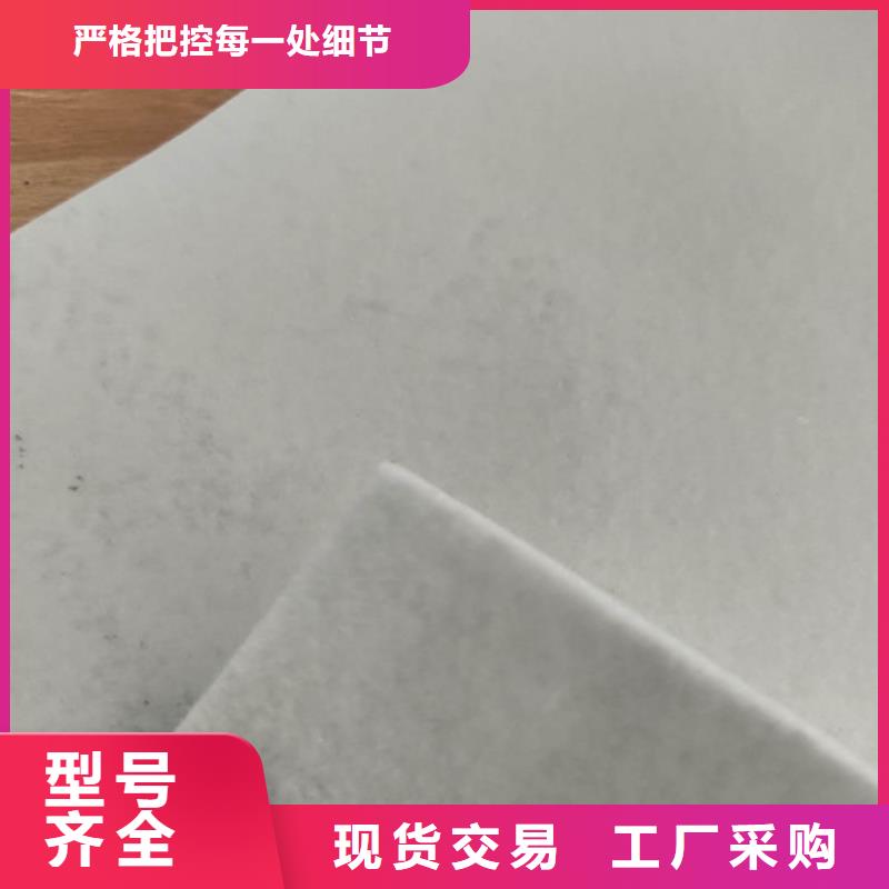 透水土工布-生产厂家