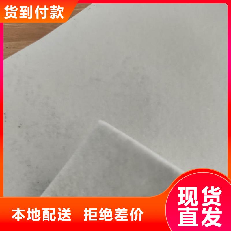 土工布是什么,有什么特点和用途