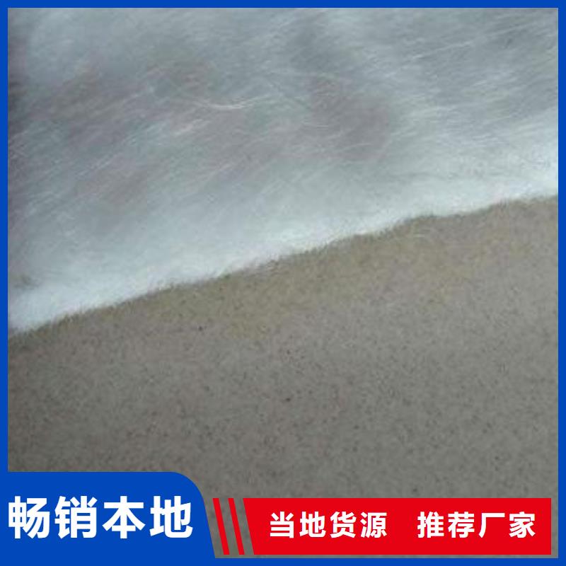 长丝土工布_防尘土工布厂家价格优惠