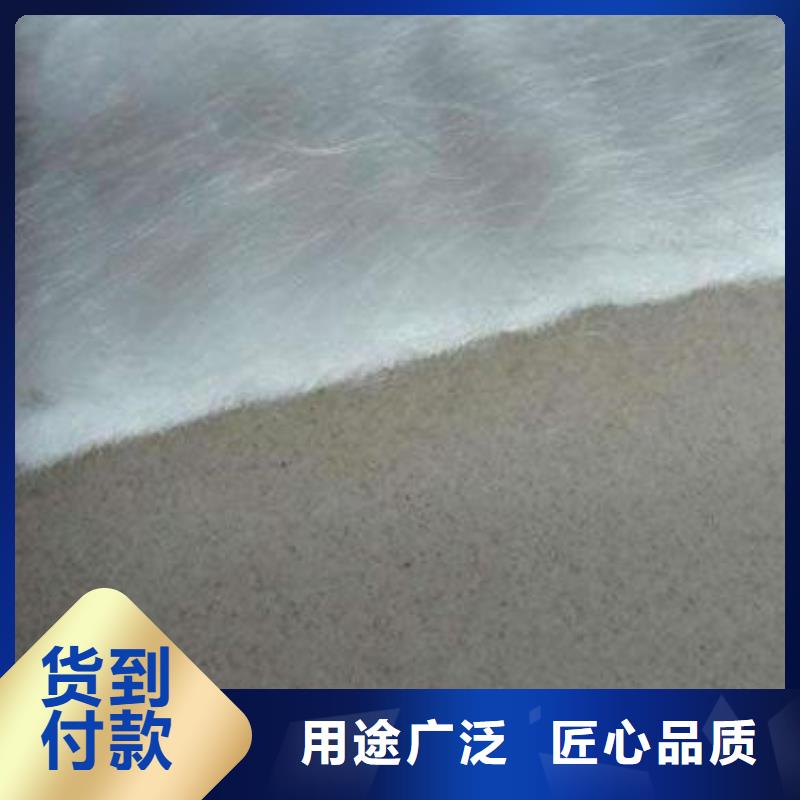 土工布三维土工网垫货源直供