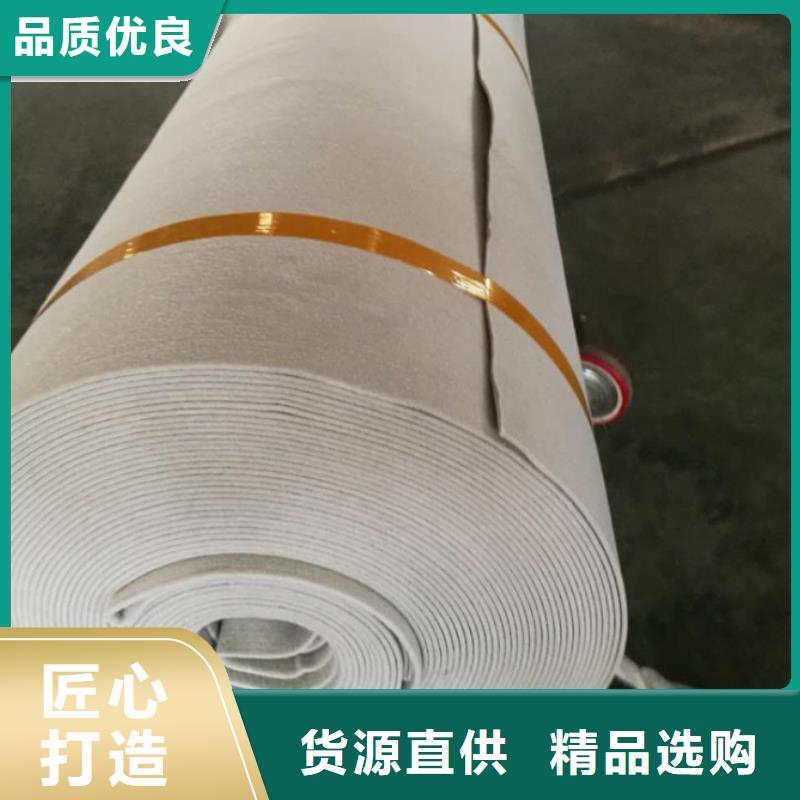 土工布,土工布批发款式多样