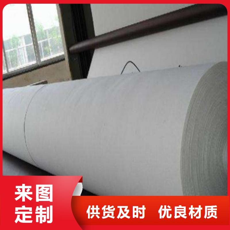 土工布的价格大概是多少