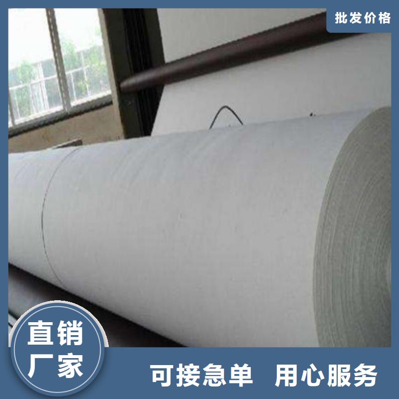 无纺土工布生产厂家