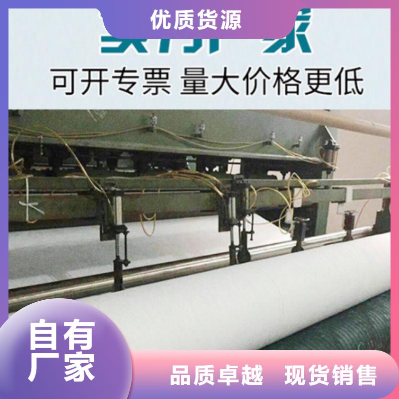长丝土工布_防尘土工布厂家价格优惠