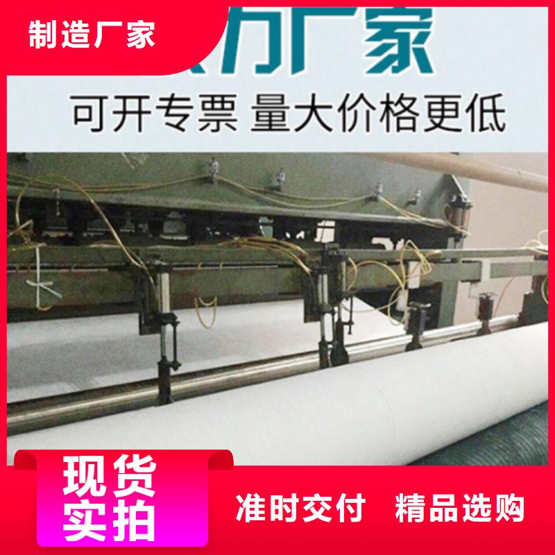 土工布是什么,有什么特点和用途