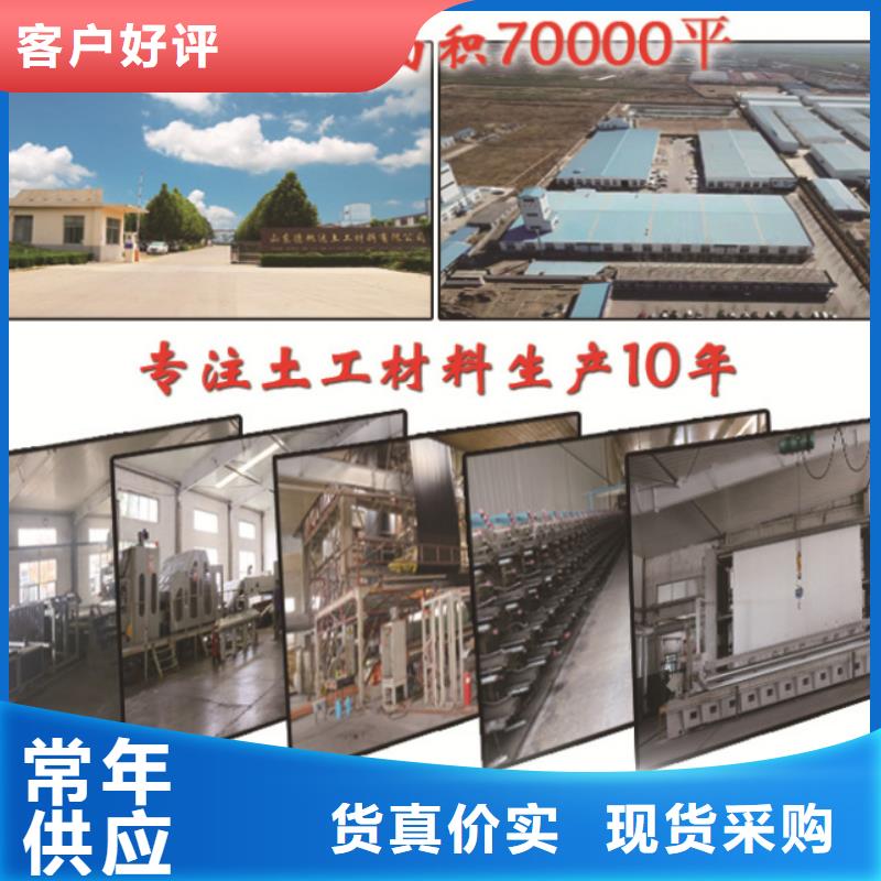 土工布,土工布批发款式多样