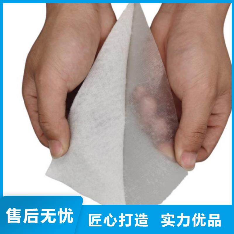 土工布_规格齐全_现货销售100克养护土工布价格表