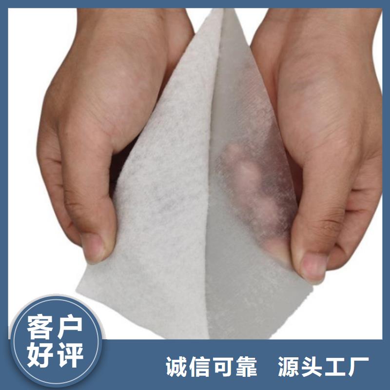 土工布,土工布批发款式多样