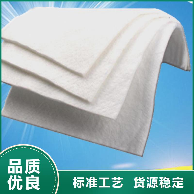长丝土工布_防尘土工布厂家价格优惠