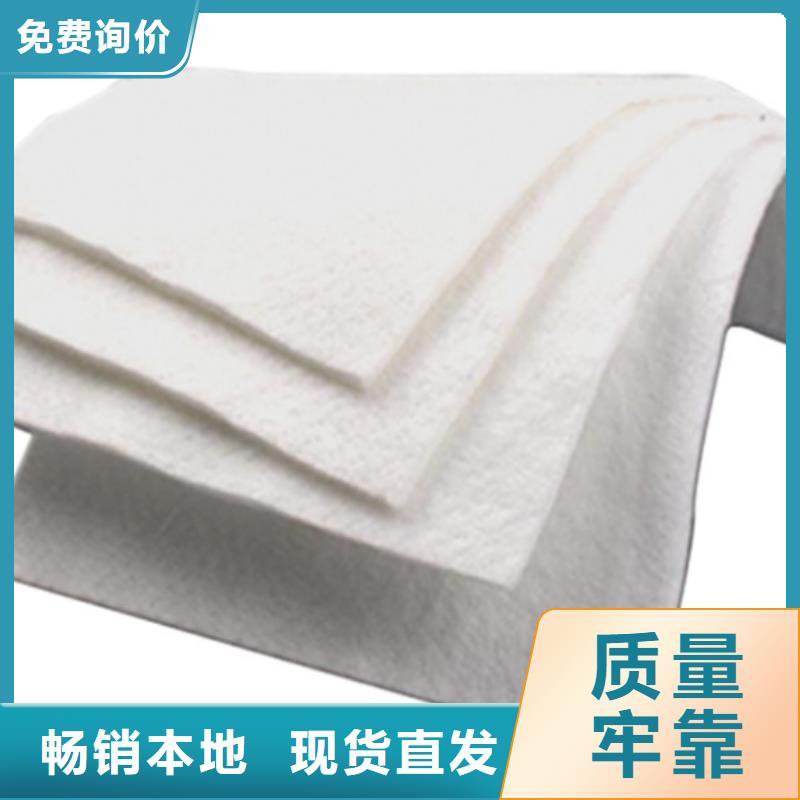 绿色土工布型号,黑色土工布型号