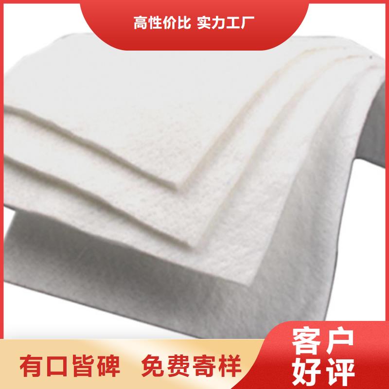 土工布是什么,有什么特点和用途