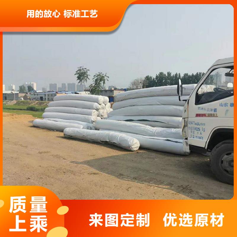 长丝土工布_防尘土工布厂家价格优惠