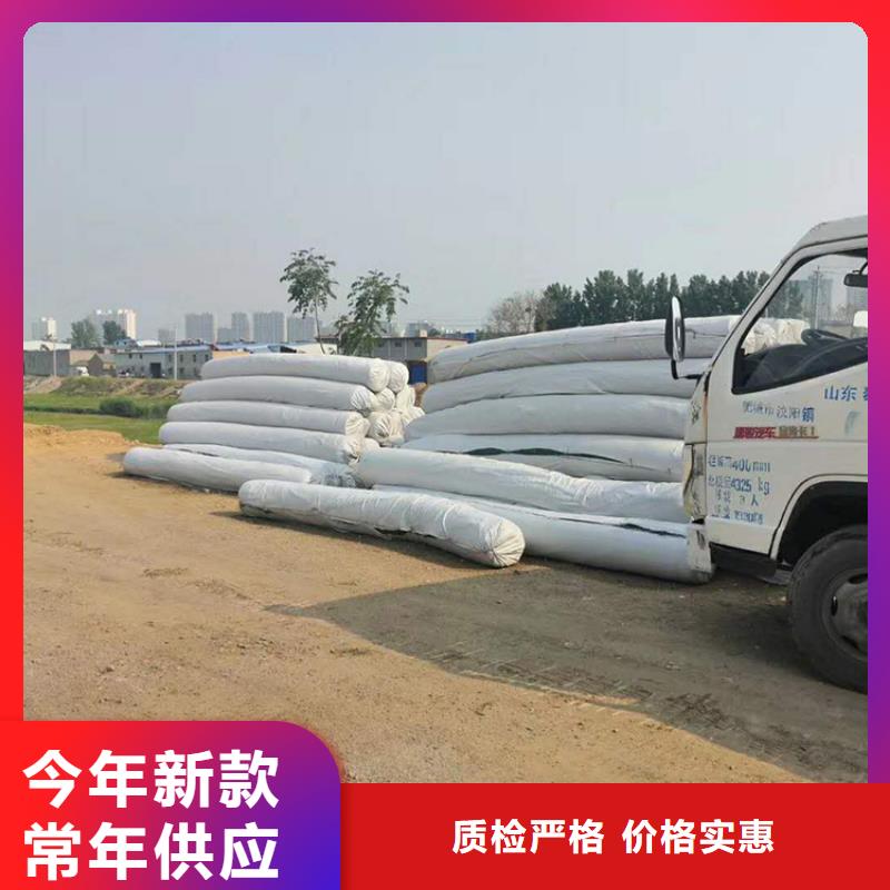 绿色土工布型号,黑色土工布型号