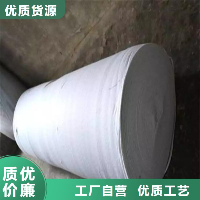 长丝土工布_防尘土工布厂家价格优惠
