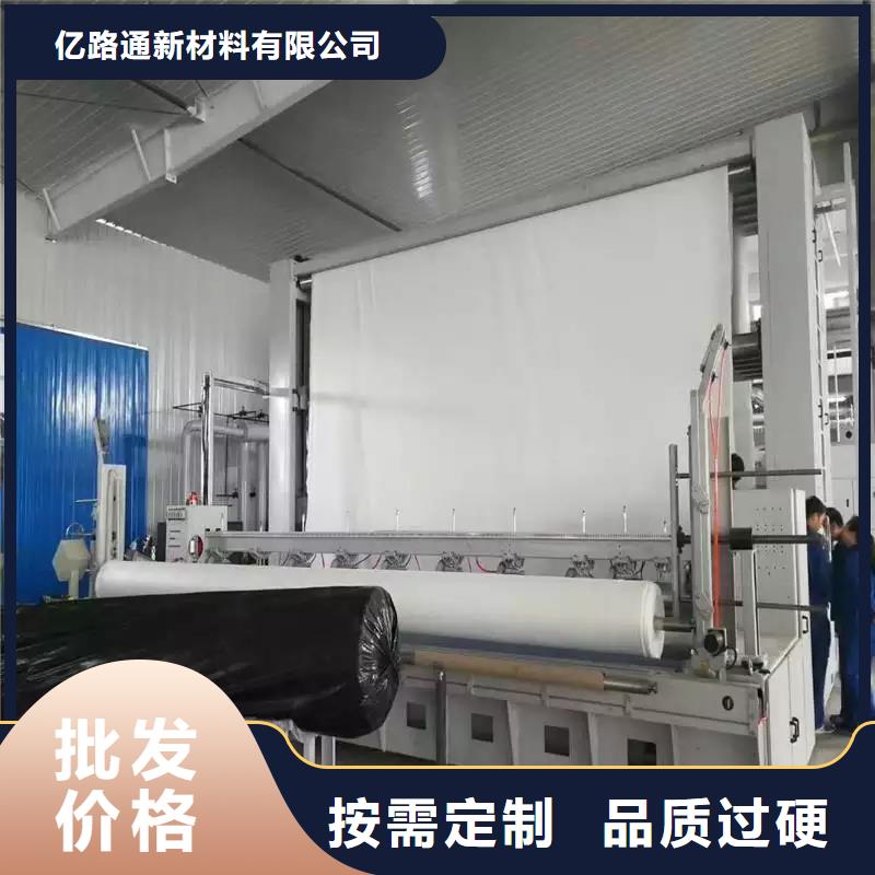 土工布,土工布批发款式多样