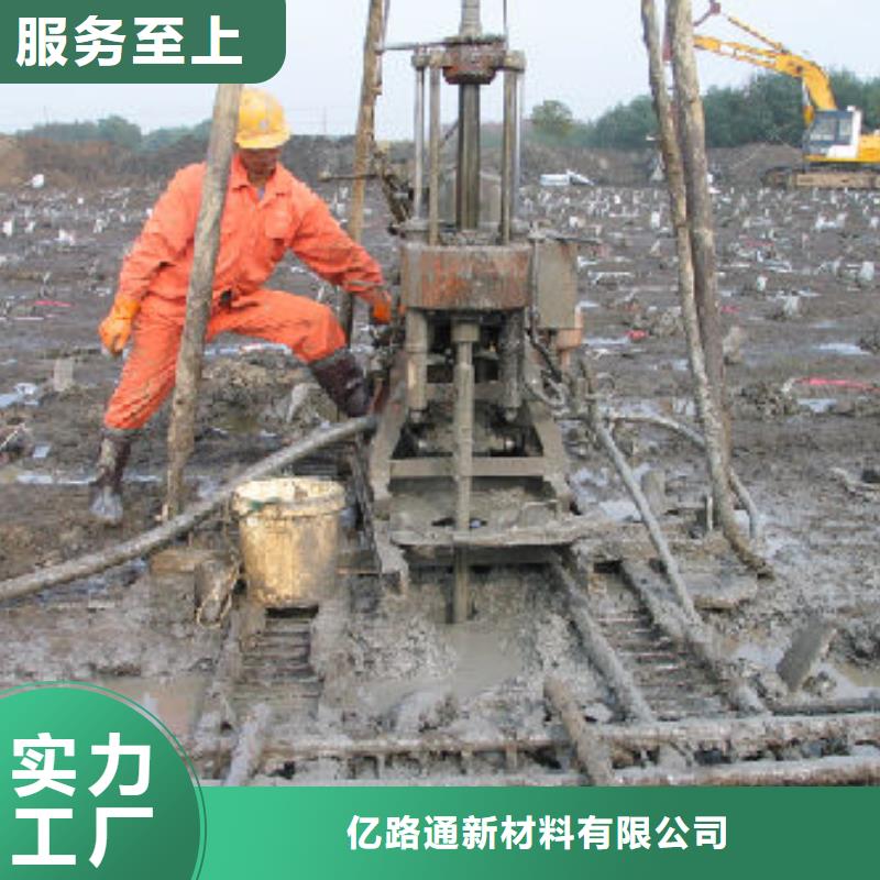 塑料排水板_【硬式透水管】制造生产销售