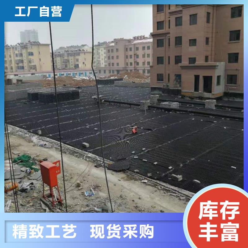 塑料排水板土工席垫可接急单