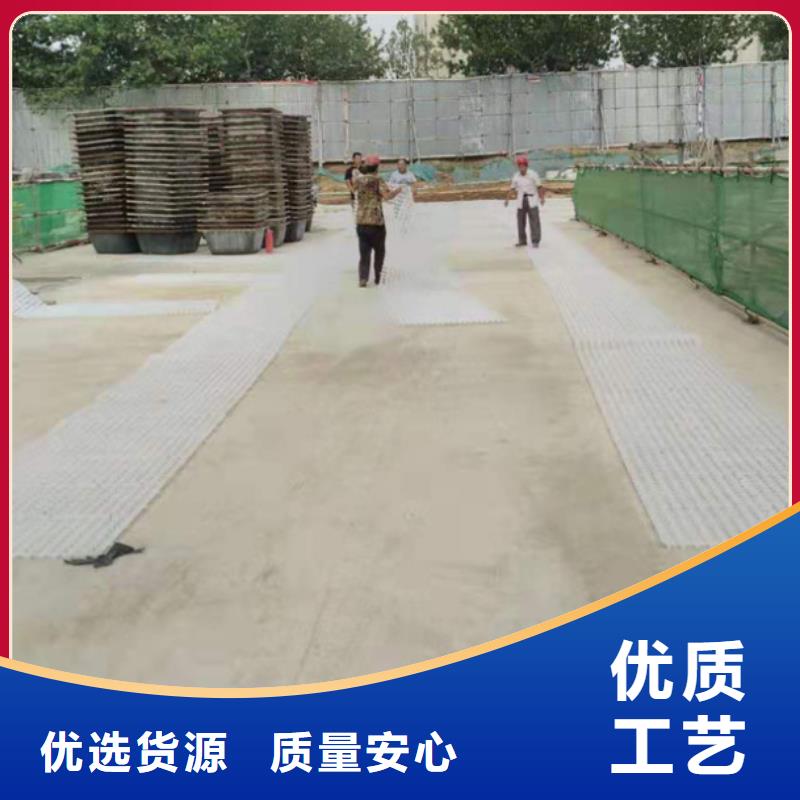 【塑料排水板钢塑土工格栅适用场景】