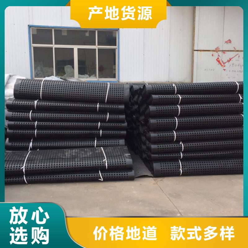 塑料排水板-土工格室价格有优势