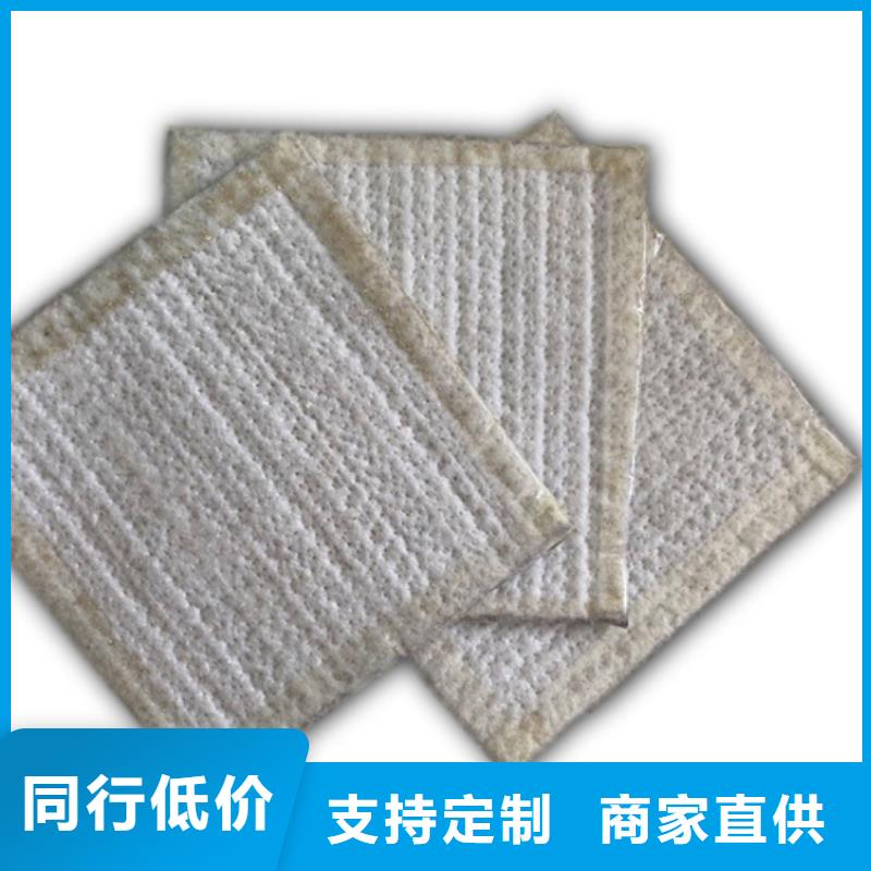 防水毯-硬式透水管长期供应