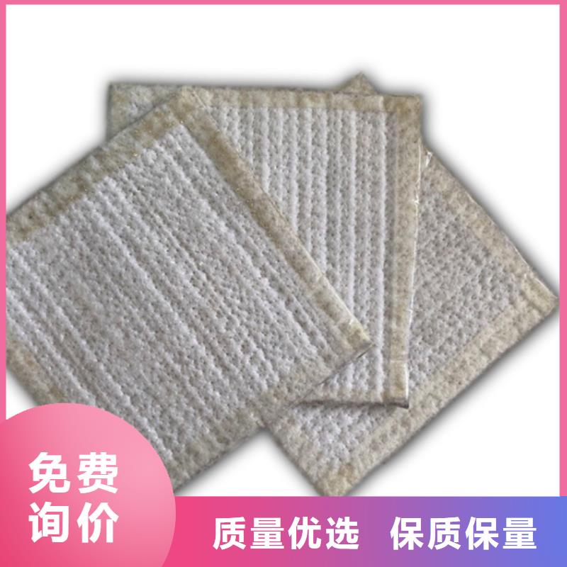 防水毯,【复合土工膜】出货快
