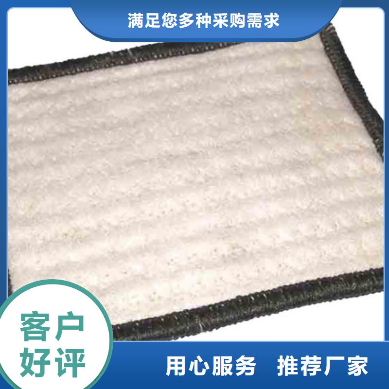 【防水毯软式透水管型号齐全】