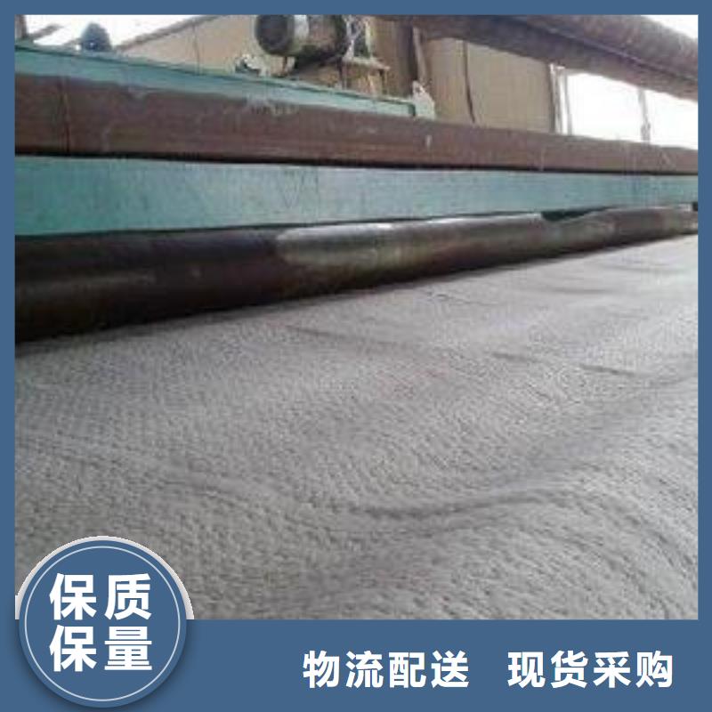 【防水毯三维水土保护毯省心又省钱】