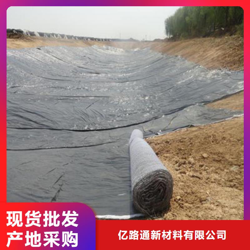 防水毯-膨润土防水毯优选好材铸造好品质