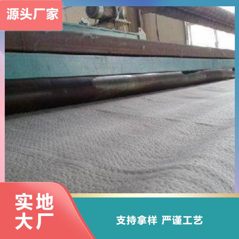 【防水毯】短丝土工布满足客户需求