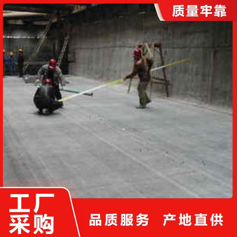 【防水毯软式透水管型号齐全】