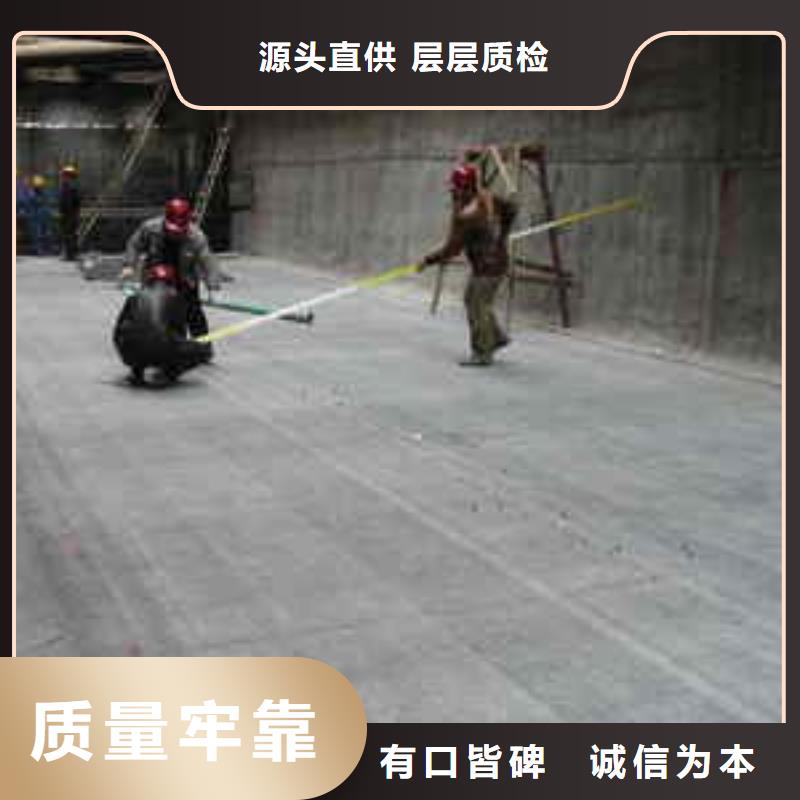 防水毯膨润土防水毯产地厂家直销