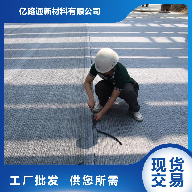 防水毯,双向塑料土工格栅今日价格