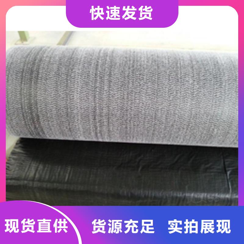 防水毯_土工膜原厂制造