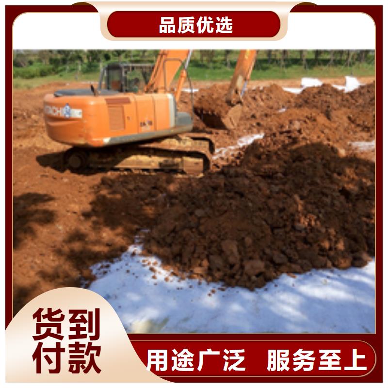 防水毯-【玻纤土工格栅】一站式供应厂家