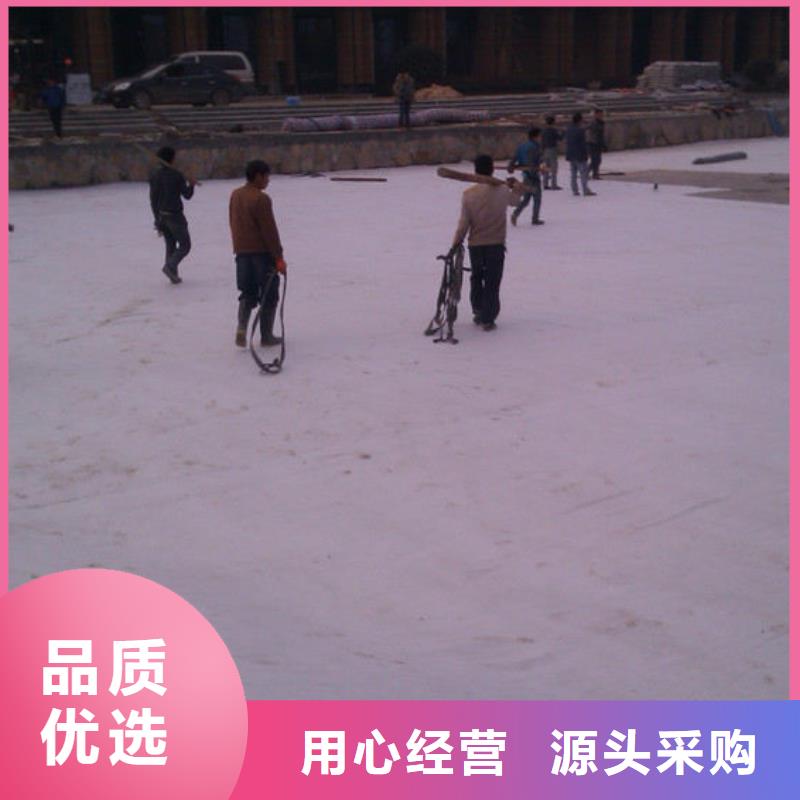 【防水毯软式透水管专注细节更放心】