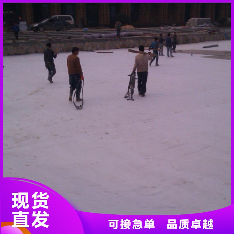防水毯三维土工网垫专业生产品质保证