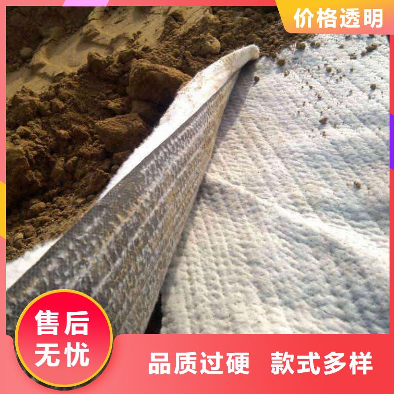 防水毯土工布种类齐全