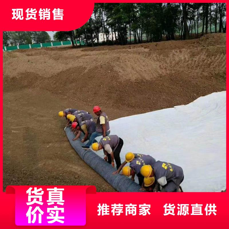 【防水毯软式透水管型号齐全】