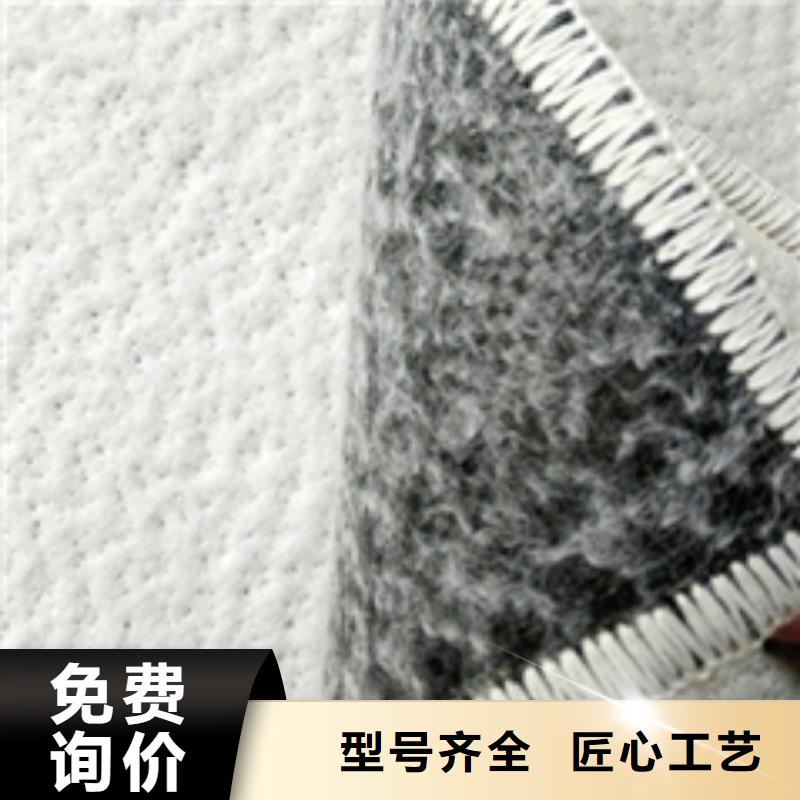 防水毯-硬式透水管长期供应