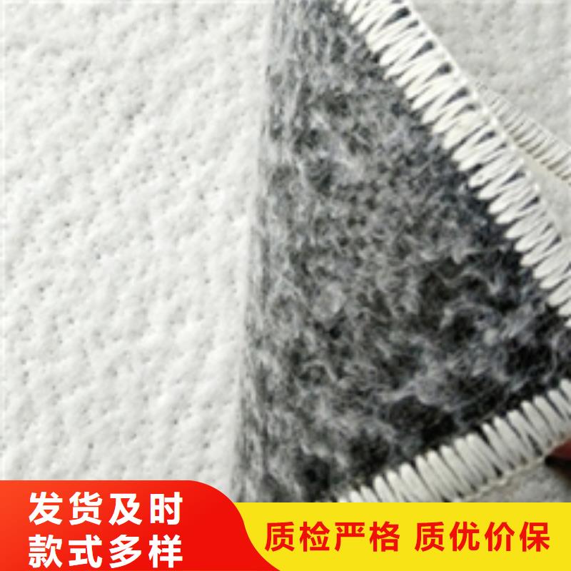 防水毯【涤纶土工格栅】发货迅速
