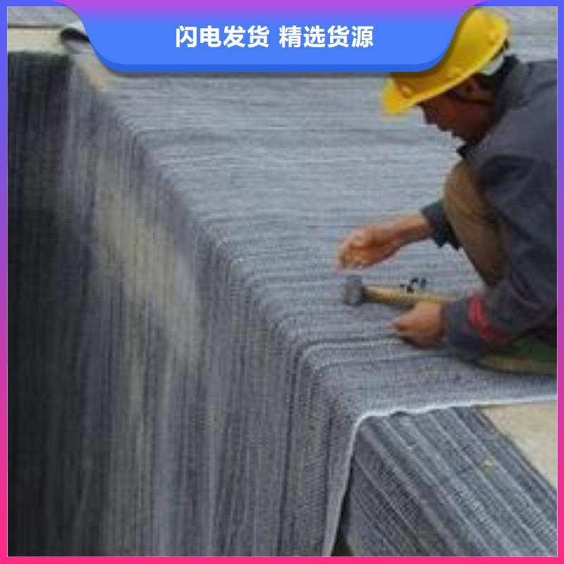 防水毯-硬式透水管长期供应