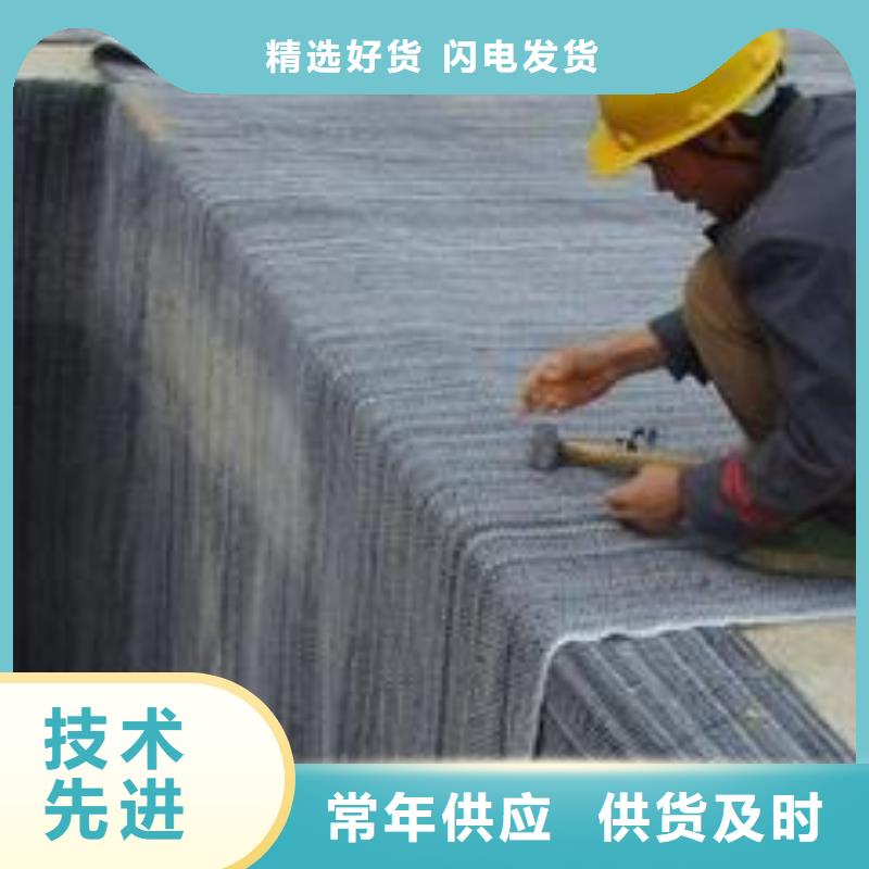 防水毯多向塑料土工格栅量少也做