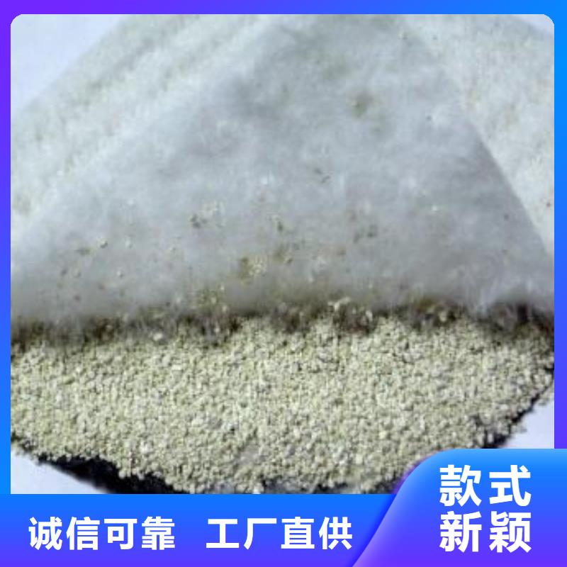 防水毯多向塑料土工格栅量少也做